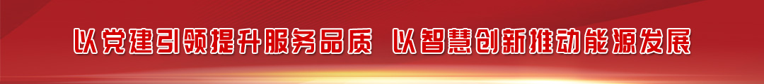 倉庫軟件 佛山軟件定制 佛山市朗捷軟件科技有限公司